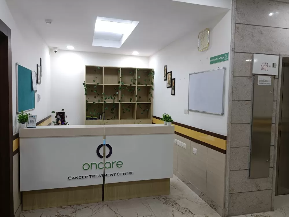 Oncare Cancer Centre Greater Kailash 1 - Photo 2