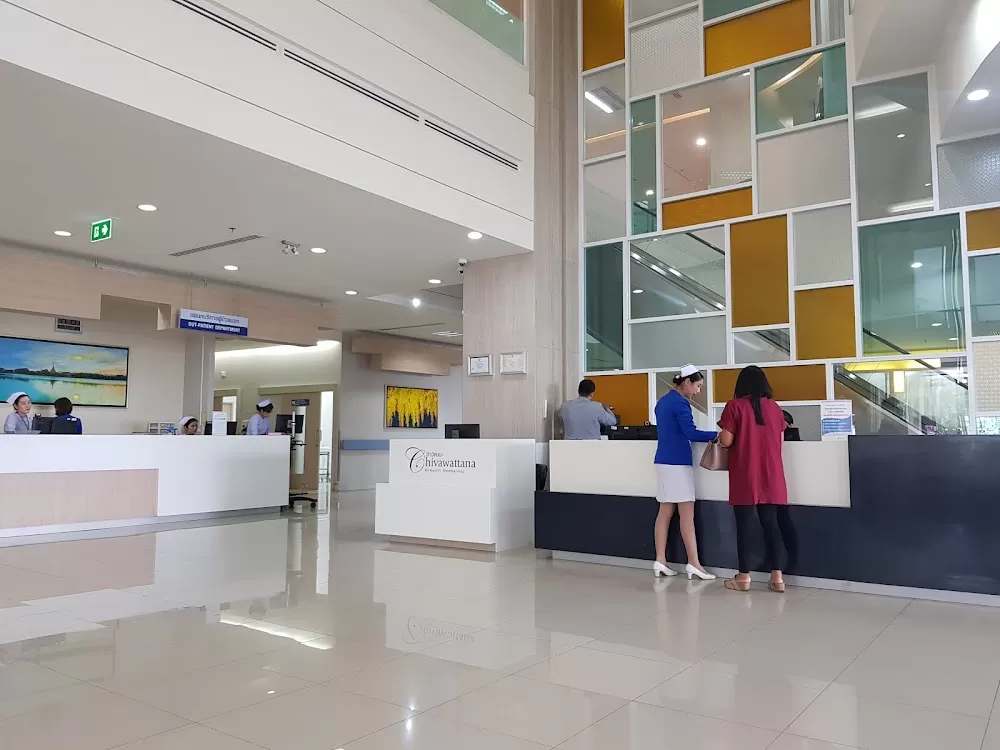 Bangkok Hospital KhonKaen - Photo 2