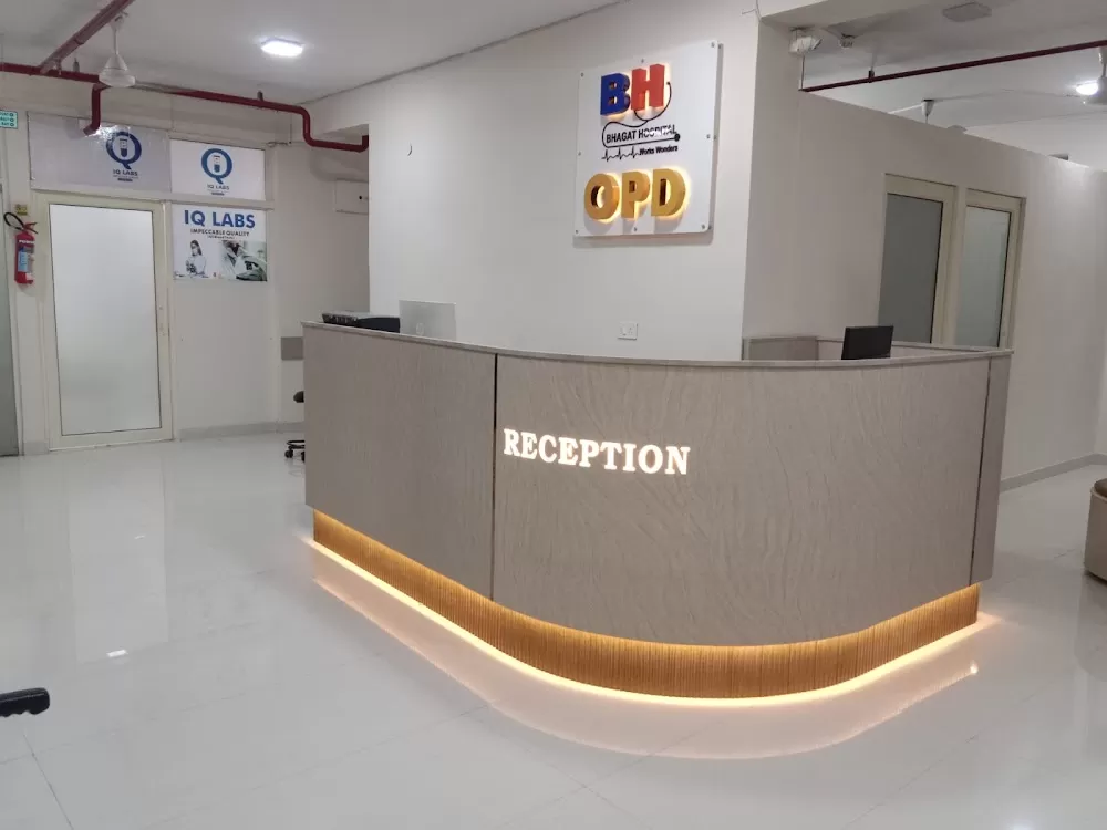 Bhagat Hospital - Photo 3