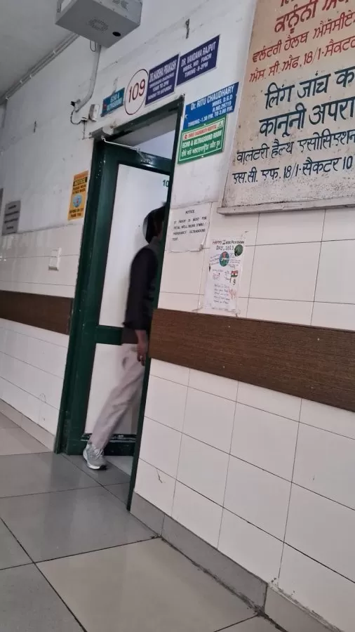 Shree Raghunath Hospital - Photo 3
