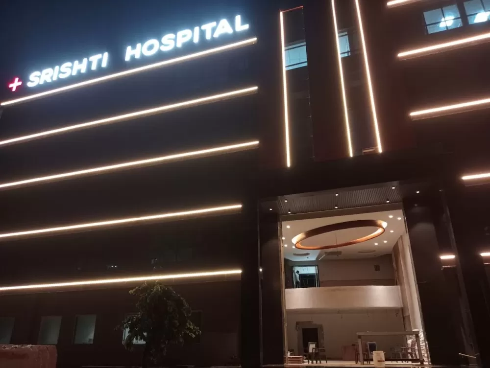 Srishti Hospital - Photo 6