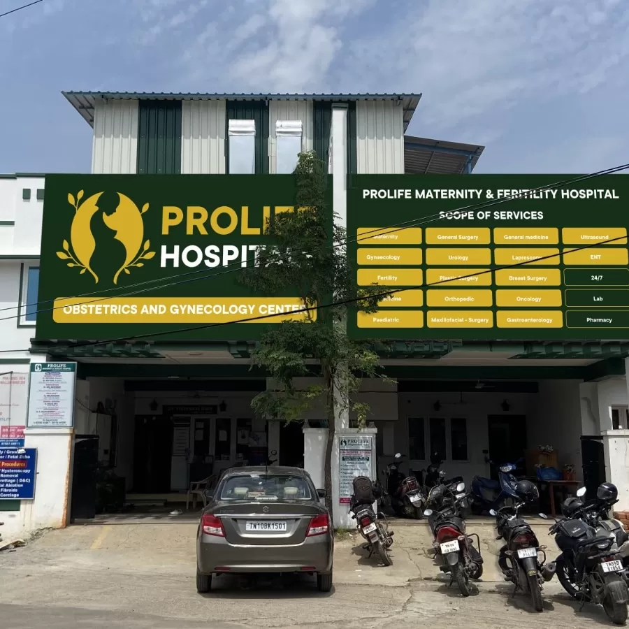 Prolife maternity & fertility hospital - Photo 1