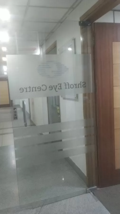 Shroff Eye Centre - Photo 7