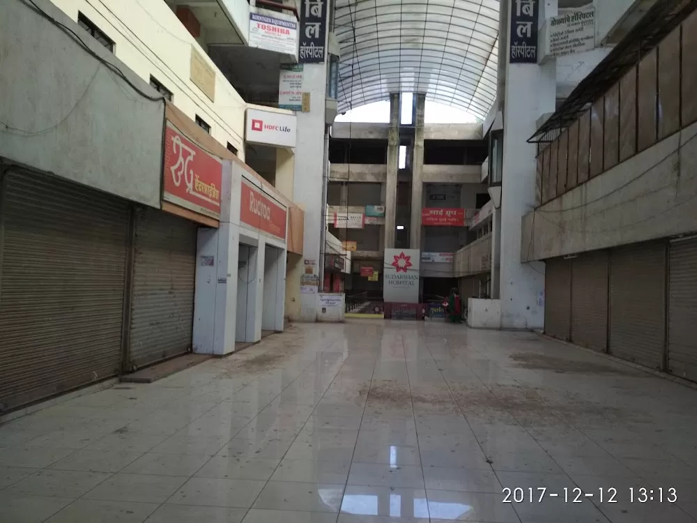 Sudarshan Hospital - Photo 4