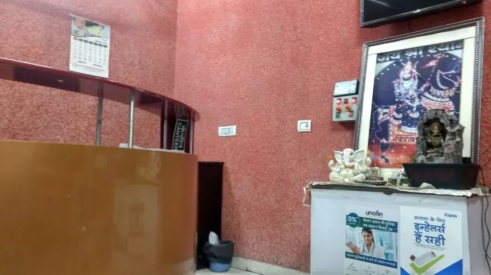 Vedic Hospital | Best Hospital in Gurugram, Hospital in Gurgaon |Hospital Near me Gurgaon - Photo 7