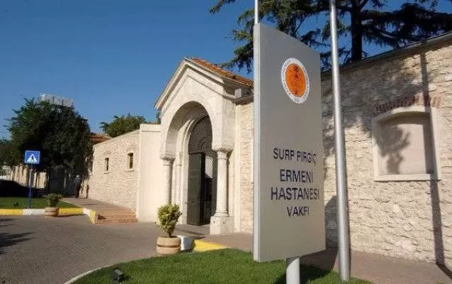 Yedikule Holy Savior Armenian Hospital Foundation - Photo 2