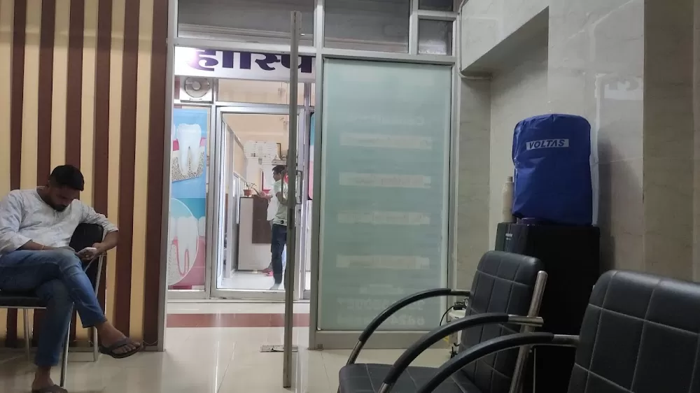 Vaishali Dental Hospital Dr Vishnu Singh Shekhawat - Photo 1