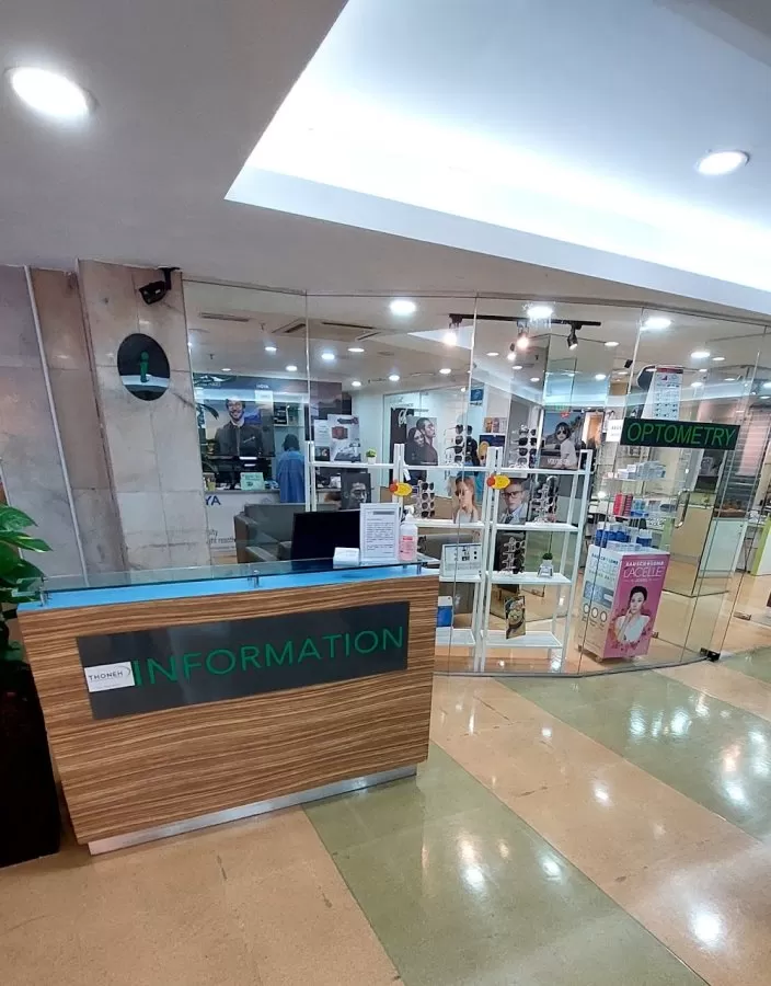 Tun Hussein Onn National Eye Hospital - Photo 3