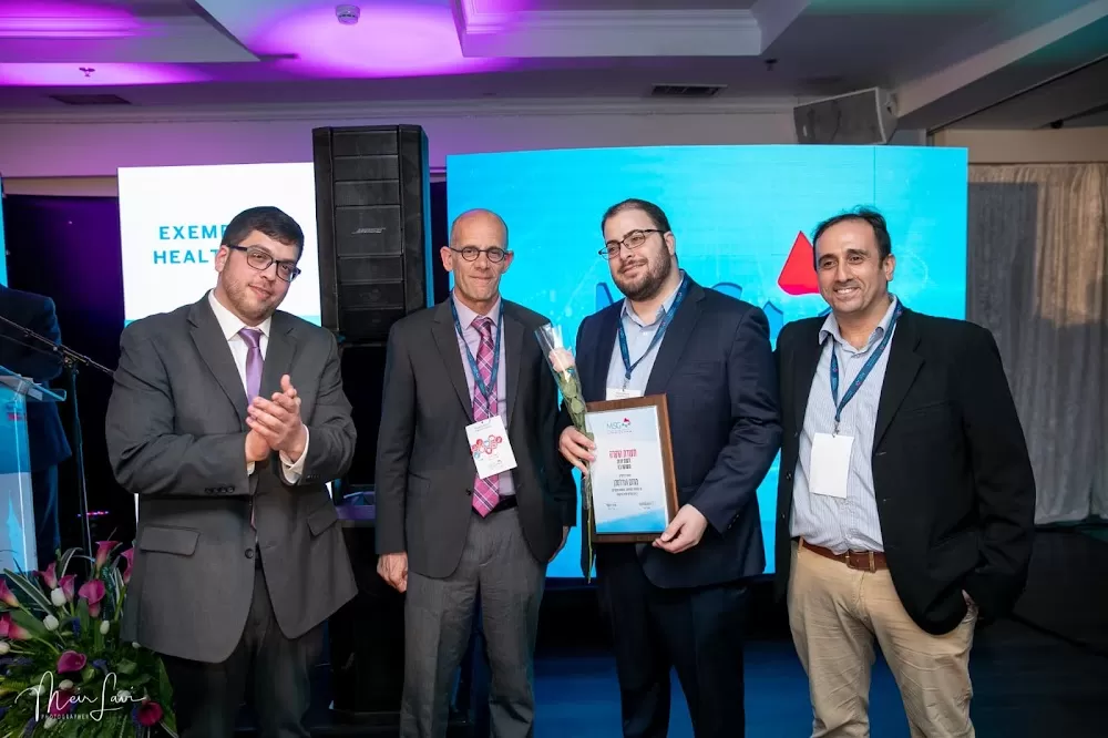 M.S.G Medical Service General LTD שירות רפואי כללי - Photo 3