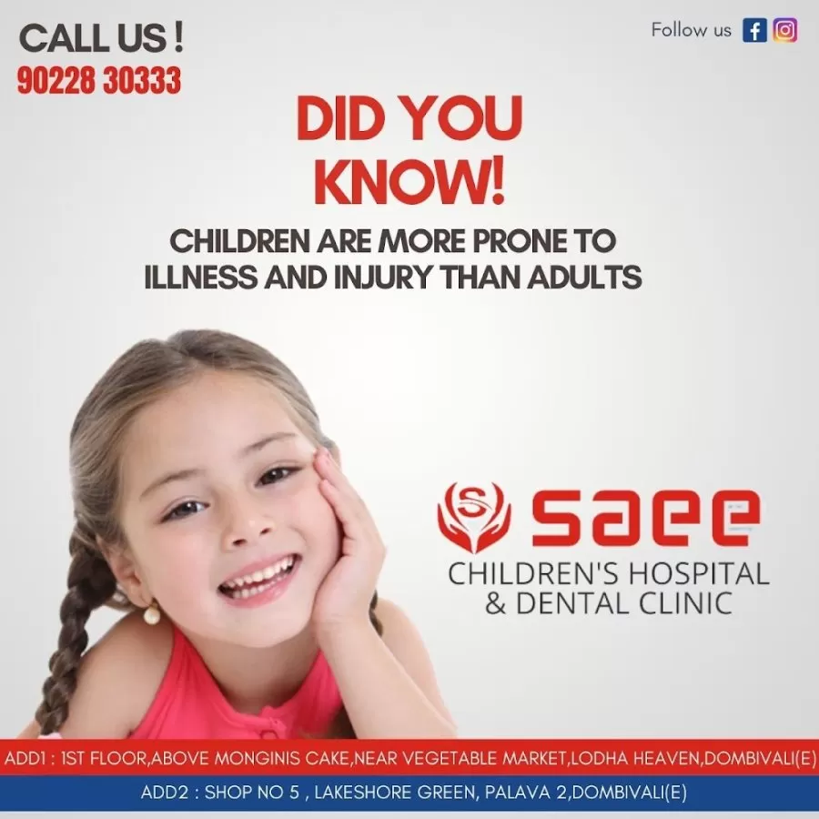 Saee Children's Hospital and dental clinic - Photo 1