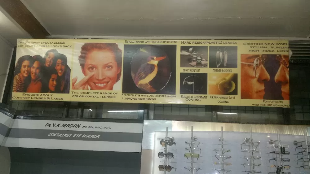 Drishti Eye Care Institute - Photo 8