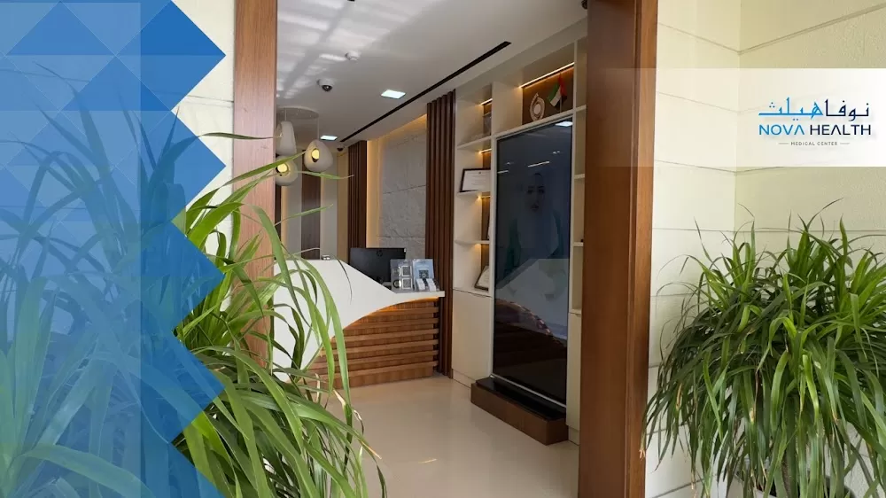 Nova Health Medical Center - Photo 6