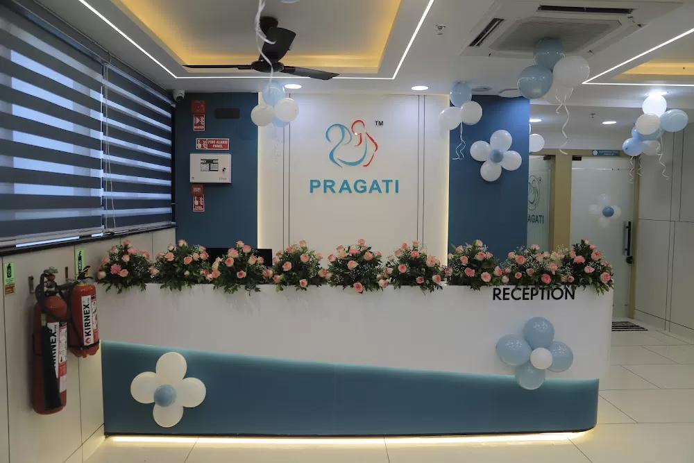 Pragati Women's Speciality Hospital - Photo 2