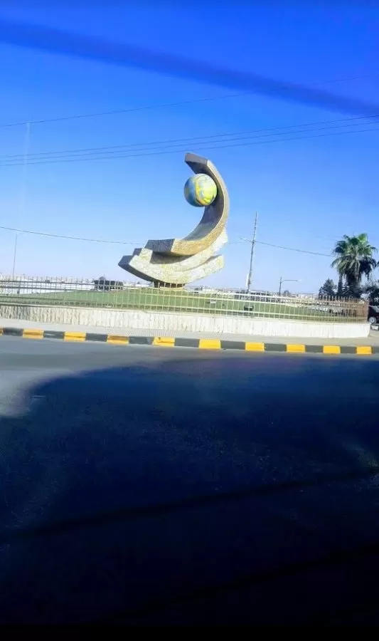AlMahabba Private Hospital - Photo 1