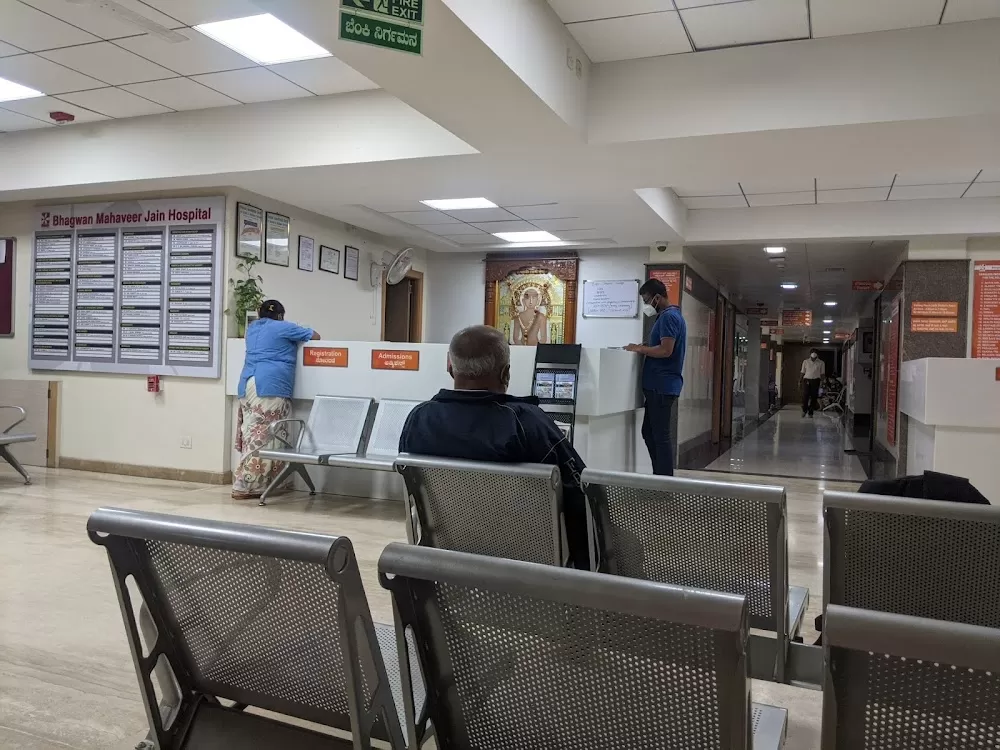 Bhagwan Mahaveer Jain Hospital, Girinagar - Photo 1