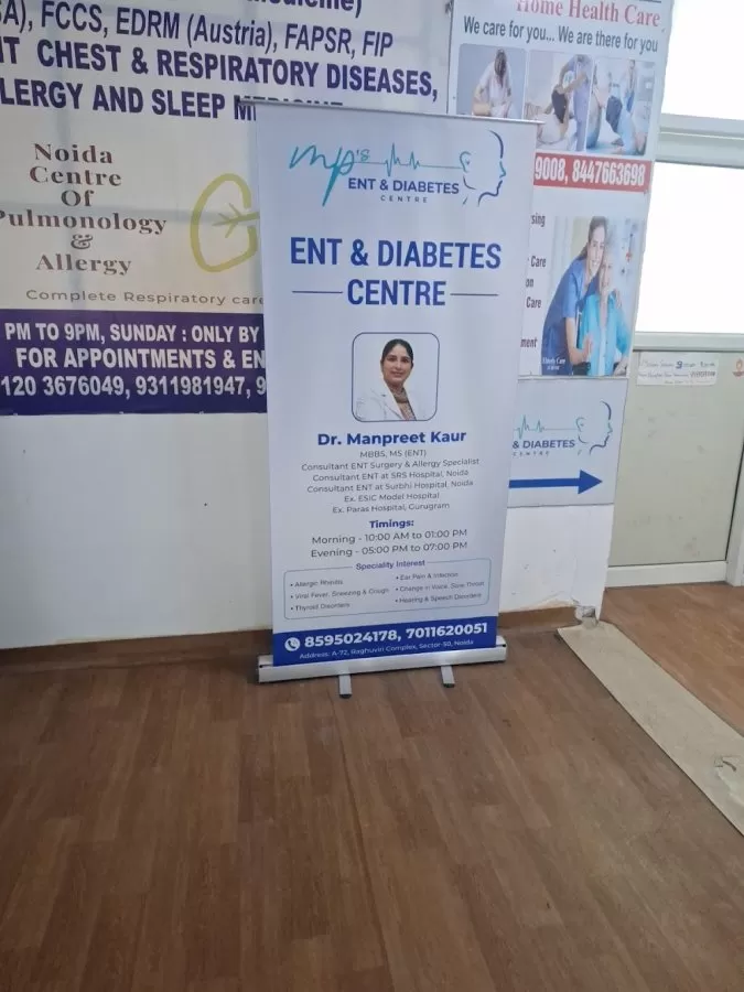 Dr.Manpreet Kaur(ENT Doctor Noida -ENT Specialist Noida) (Allergy Specialist)/ MP's ENT CENTRE - Photo 3