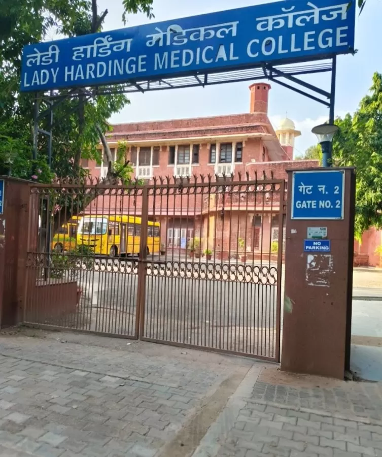 Lady Hardinge Medical College New OPD Block - Photo 7