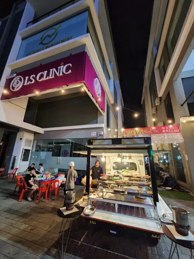 LS Clinic Bukit Mertajam (Leskin) - Photo 8