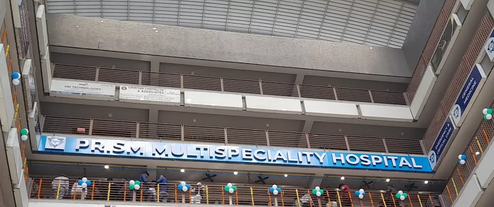 Prism Multispeciality Hospital - Photo 1