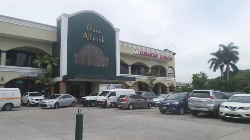 Clínica Albrook - Photo 3