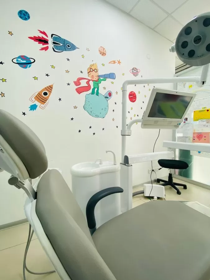 Ankanaturadent oral and dental health center - Photo 1