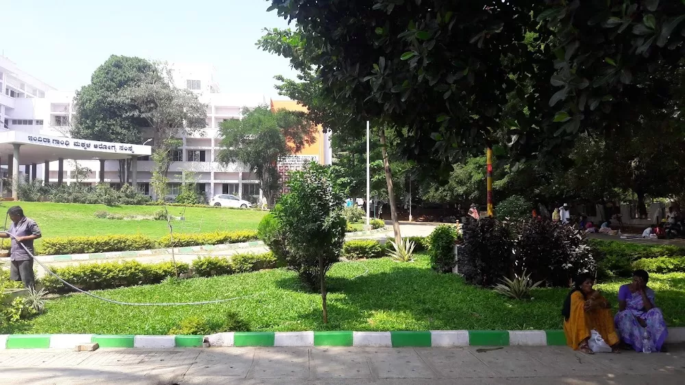 Indira Gandhi Institute Of Child Health - Photo 3