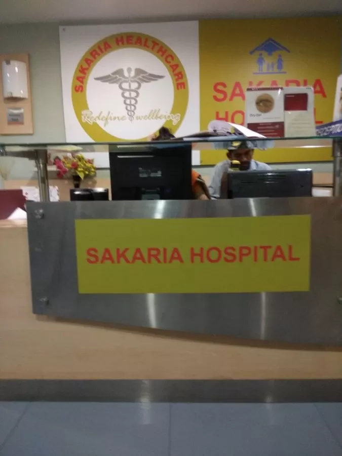 Sakaria Hospital - Photo 8