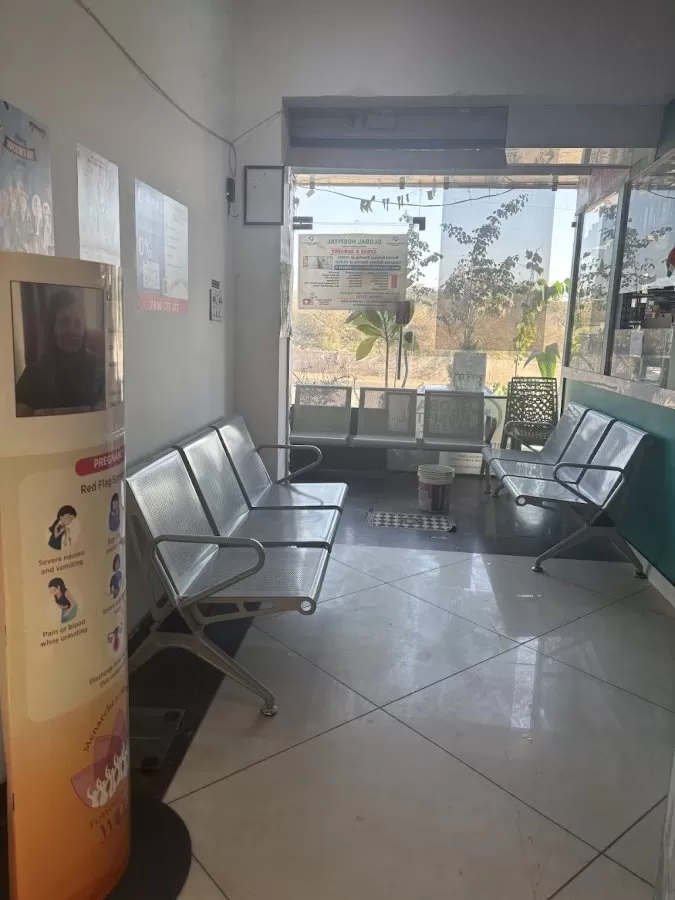 Global Hospital - Photo 6