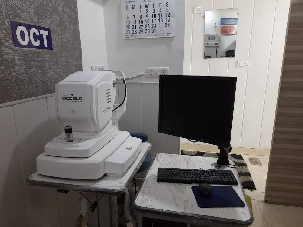 MG EYE CENTRE - Photo 5