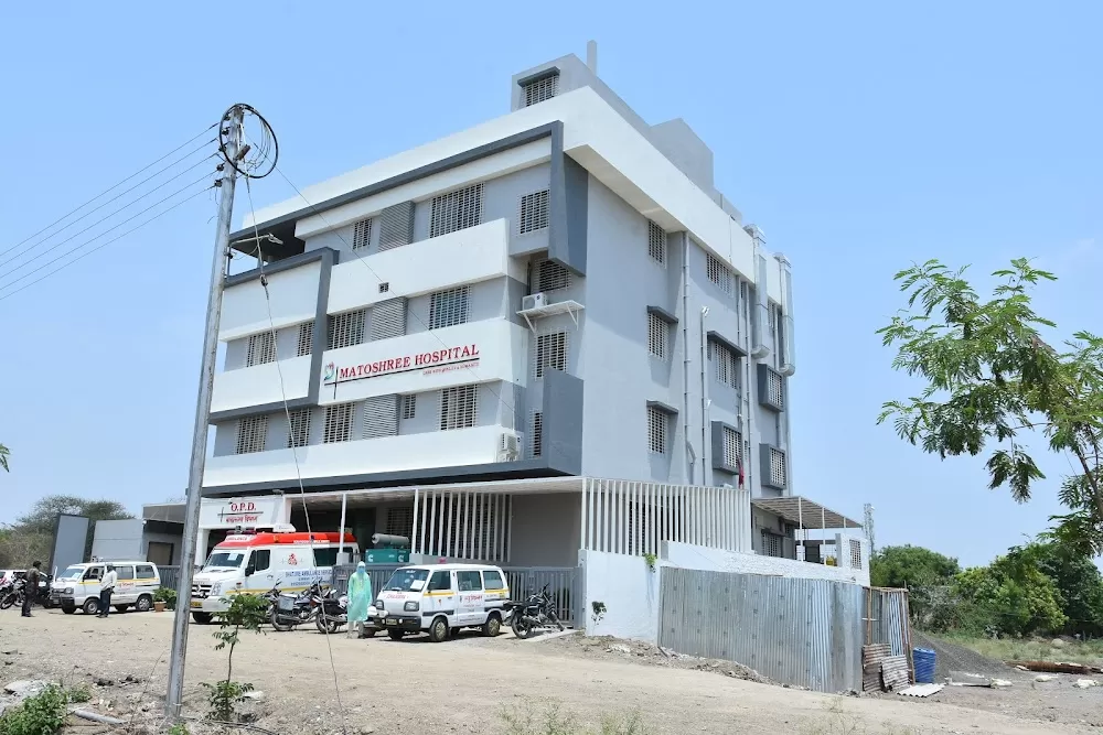 Matoshree multispeciality Hospital - Photo 2