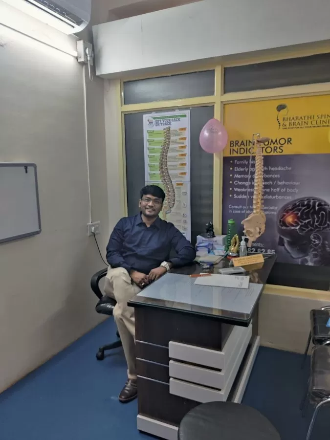 BHARATHI SPINE AND BRAIN CLINICS - Photo 1
