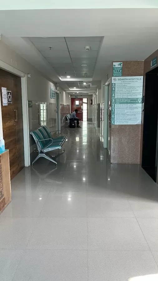 Sidarth Hospitals | Best Super Specialty Hospital in Miyapur, Hyderabad | Pediatrician, Neurologist, ENT, Orthopedic - Photo 8