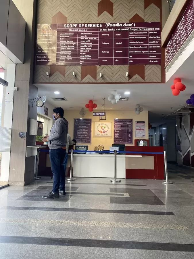 Shri Ram Singh (SRS) Multispeciality Hospital - Photo 5