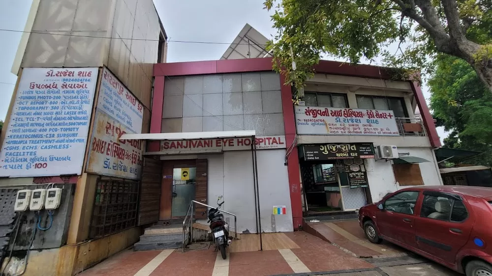 SANJIVANI EYE HOSPITAL - EYE HOSPITAL IN AHMEDABAD & LASIK SURGERY IN AHMEDABAD & CATARACT SURGERY HOSPITAL - Photo 7