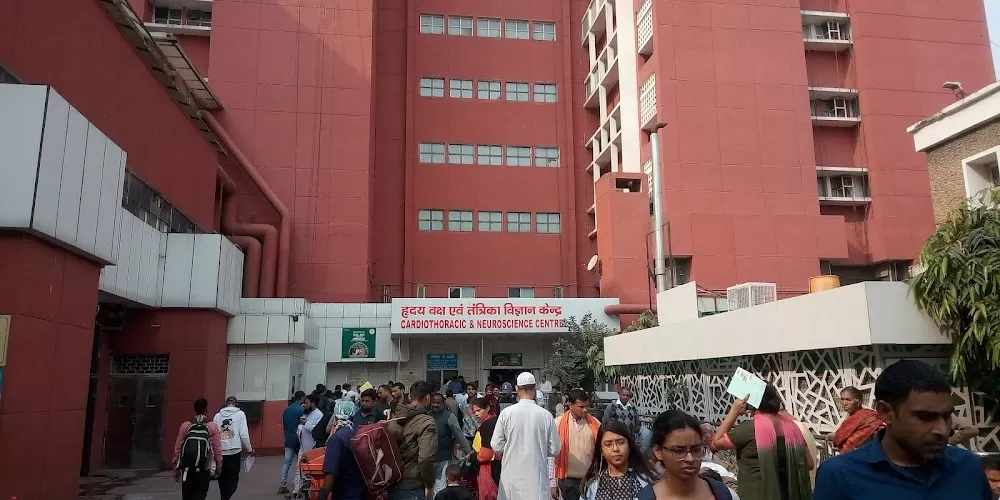 AIIMS NEURO - Photo 1