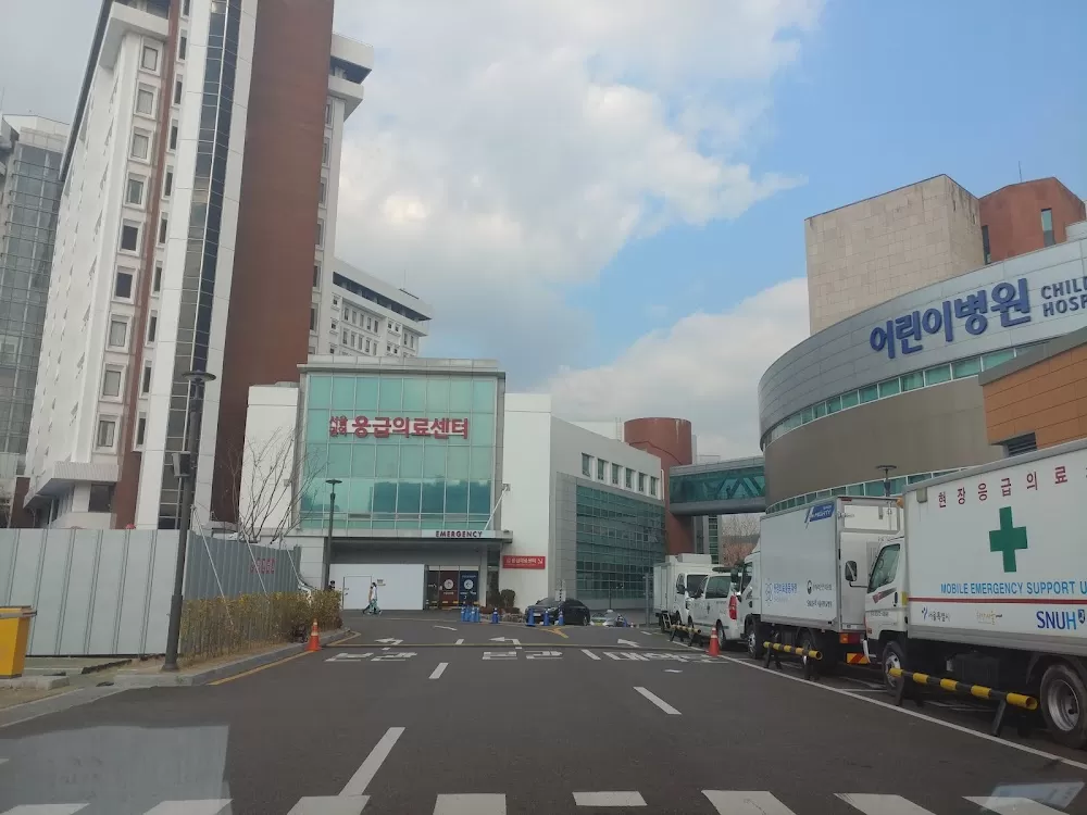 Seoul National University Dental Hospital - Photo 8