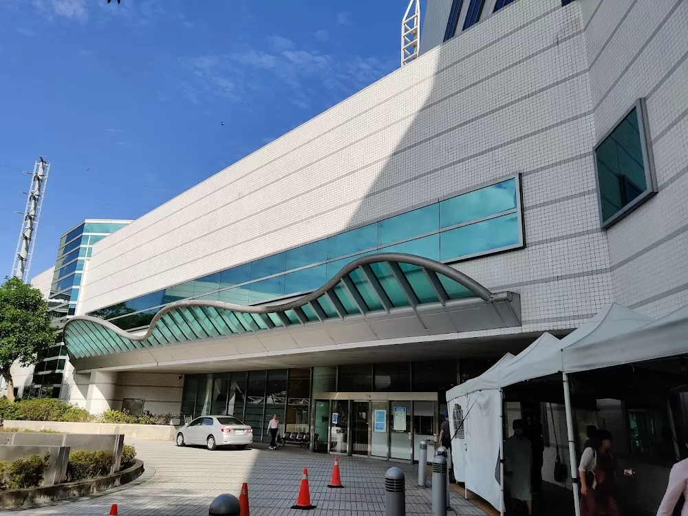 Koo Foundation Sun Yat-Sen Cancer Center - Photo 4