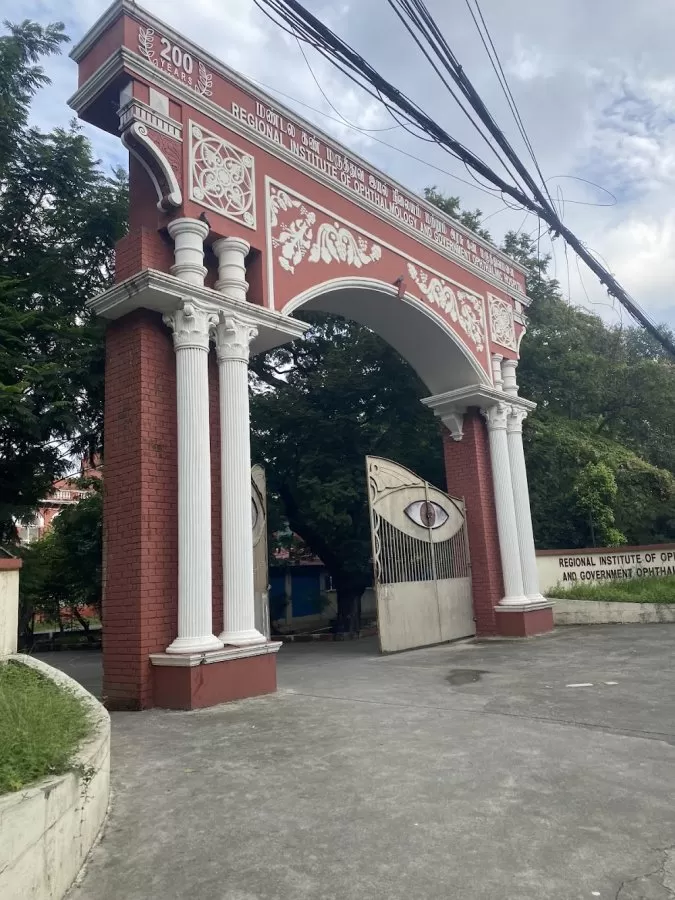 Government Eye Hospital - Photo 2