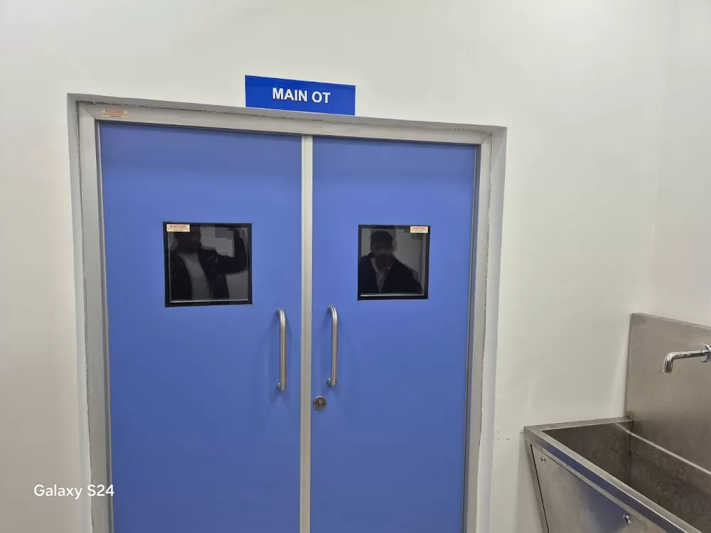 Aman Hospital - Photo 6