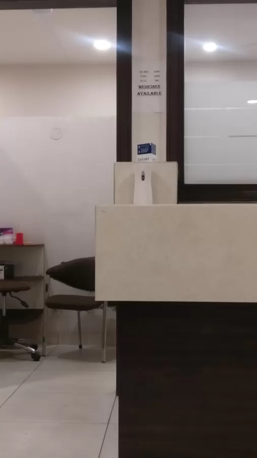 Katyal Heart Centre - Photo 2