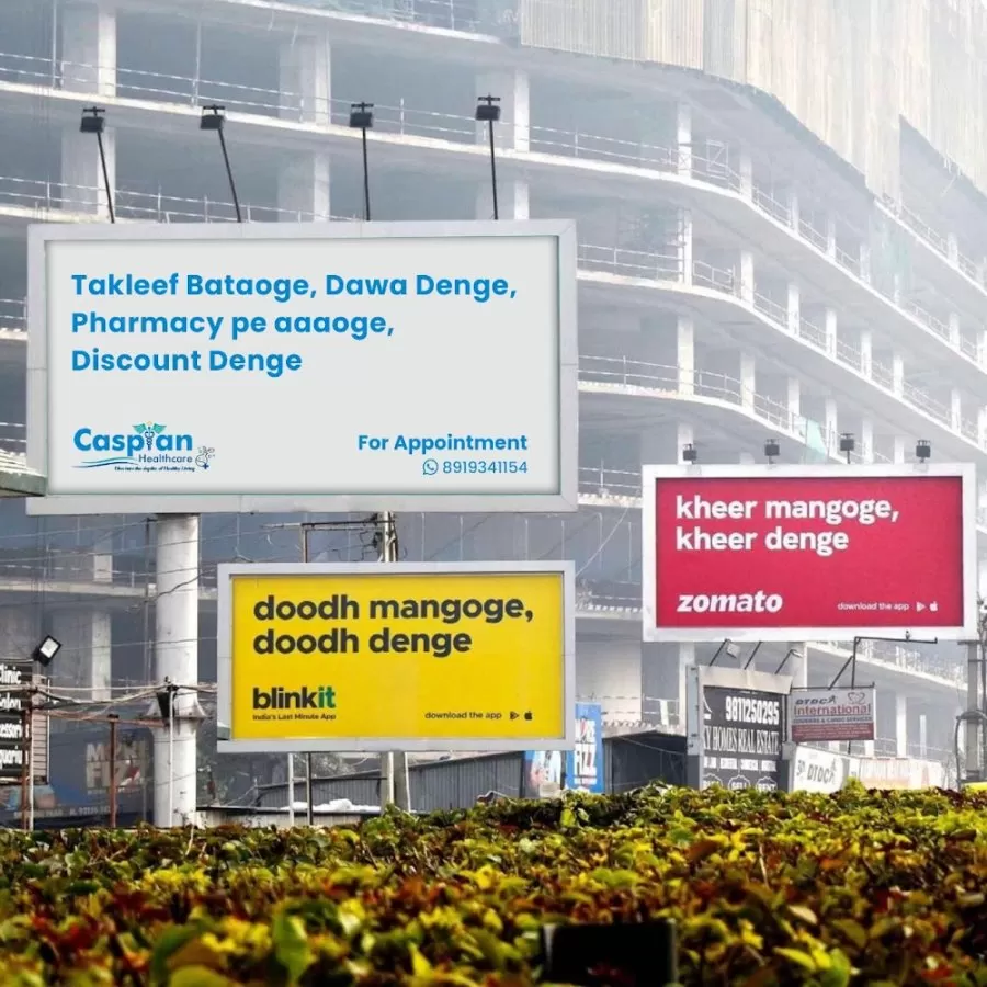 Caspian Healthcare - Photo 7