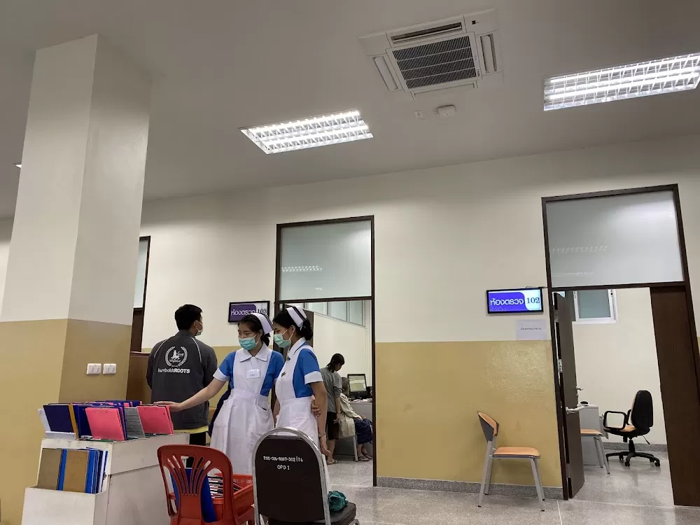 Sansai Hospital - Photo 3