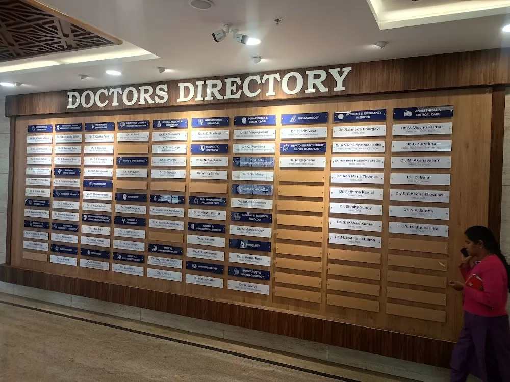 SRI CHANDRA SEKARA HOSPITAL - Photo 7