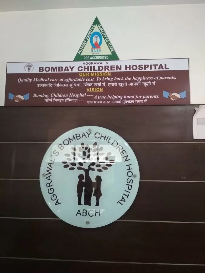 Aggrawal's Bombay Children Hospital - Photo 8