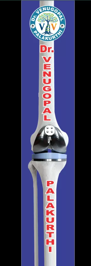 Abhinav orthopedic Hospital (Palakurthi's Ortho & Super Speciality Hospital) - Photo 6