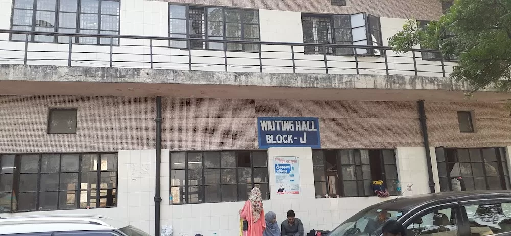 Kasturba Hospital - Photo 6