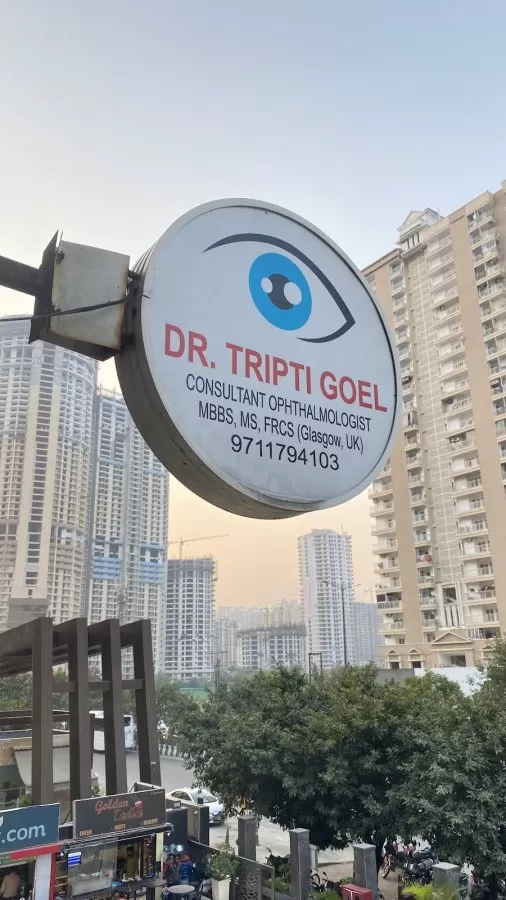 NETRA POINT (COMPLETE EYE CENTER) - Photo 7