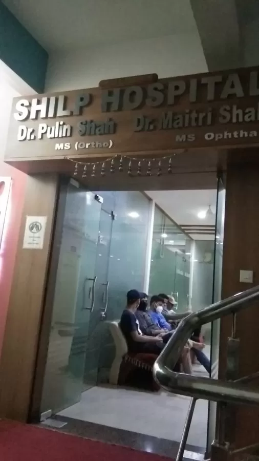 Shilp Hospital - Photo 3