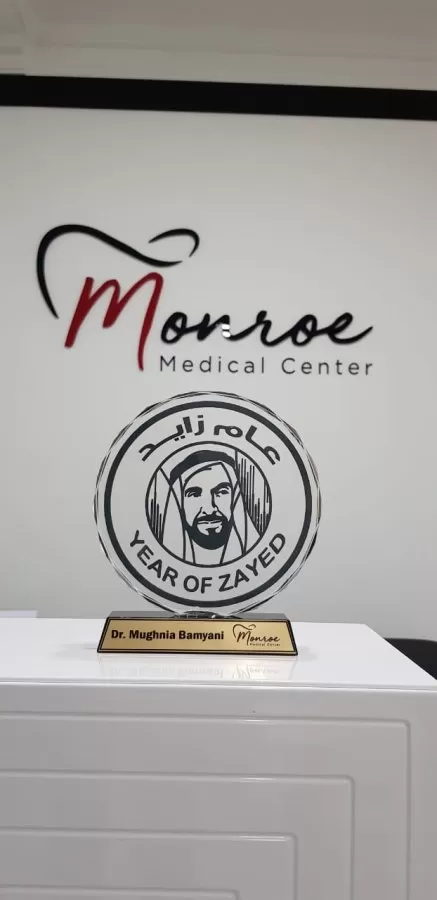 Monroe- Best Medical Center in Al Wasl - Photo 8