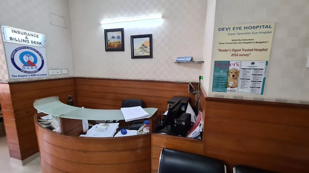 Devi Eye Hospital Koramangala - Photo 4